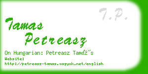 tamas petreasz business card